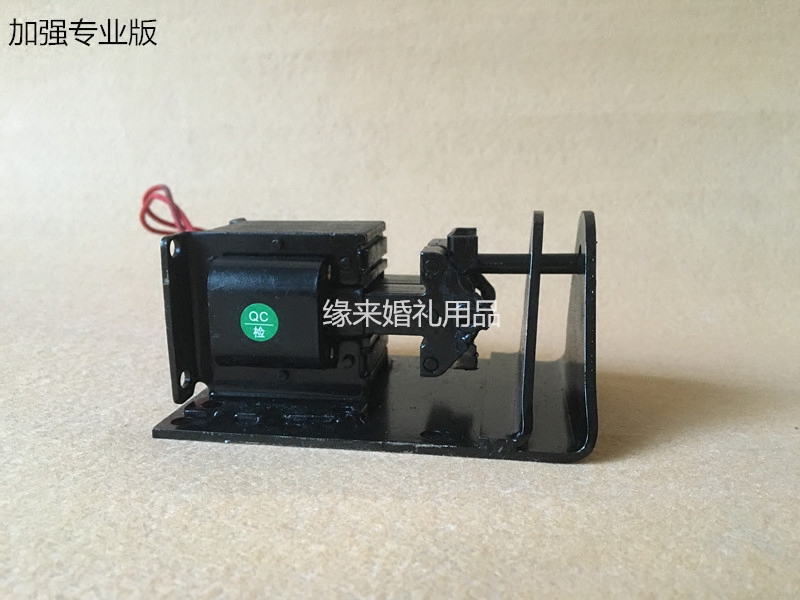 High-Quality Professional Electromagnetic Curtain Electromagnetic Clip for Weddings, Exhibitions, Bars, Events, Stage Opening and Closing Moments