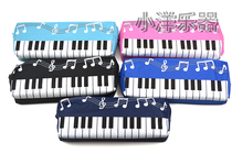  Music stationery pen bag Piano black and white key note nylon pen bag Concert products