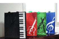 Piano black and white key notes Acoustic Guitar Violin Non-woven bag Eco-friendly bag Piano line score bag