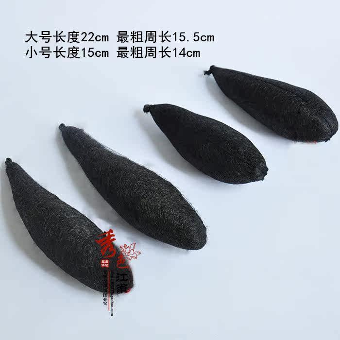 Extension cheveux - Chignon - Ref 242236 Image 6