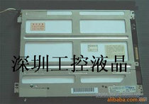 NL8060BC31-01 NL8060BC31-09 Display