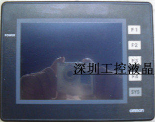 Original fit NT5Z-ST121B-EC NT5Z-ST121-EC with a display screen