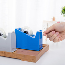 Dili 810 large tape seat rubber paper machine small tape cutter Scotch tape cutter Scotch tape cutting machine base