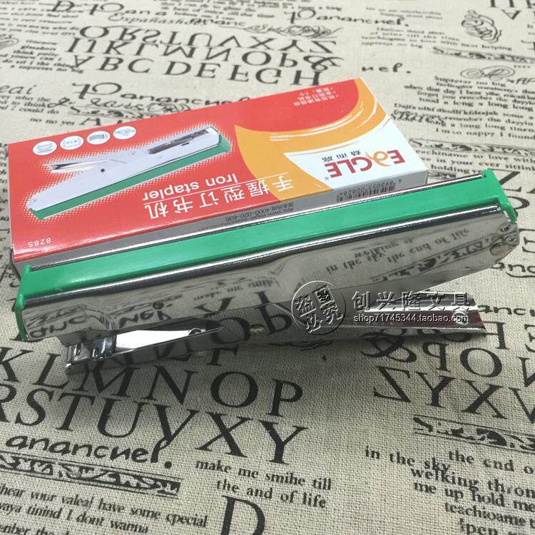  EAGLE lean and high 828S stapler handheld stapler number 10 small stapler-Taobao
