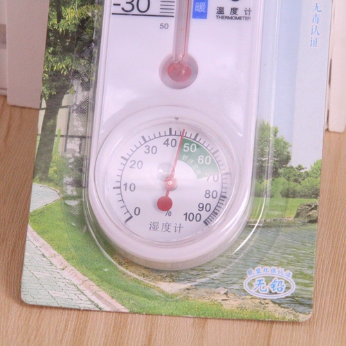 Во время подлинной добродетели, TH337 Термометр в помещении и на открытом воздухе столы температуры и влажности без