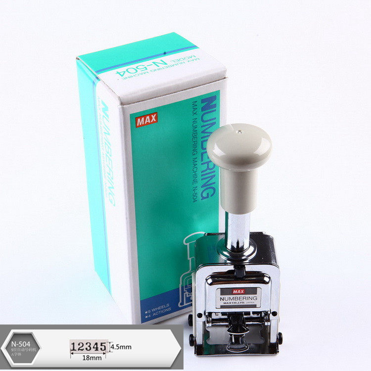 Japan's MAX Michax N-504 auto-compiled number hopping digital seal 5 digits for incremental number machine-Taobao