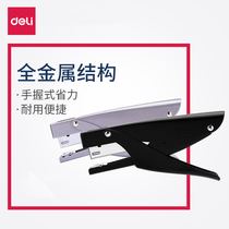 Dili 0346 stapler hand-held stapler rotary clamp stapler medium stapler labor-saving stapler
