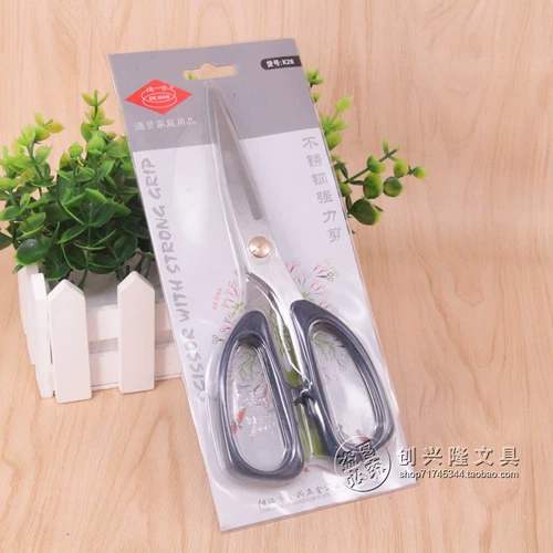 Бесплатная доставка, оригинальные офисные ножницы Dexian K26 K25 K24 из нержавеющей стали/бытовые ножницы