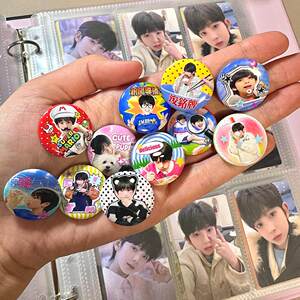 Timescape Entertainment Early Abstract Merchandise Mini Badge 25mm Pin Brooch Pendant Gift for Friends