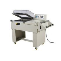 FM5540 2 - in - one automatic heat shrinkage packaging machine PVC heat shrinkage film sealing and shrinkage packaging machine