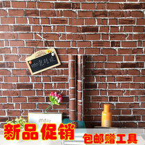 Store hair salon Barbecue Hotel Restaurant Hotel Brick wallpaper Wallpaper Self-adhesive restaurant Barber shop 3d stereo 10 meters