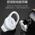 Full silicone phụ kiện tai nghe tai nghe mềm treo tai móc kẹp móc giá đỡ nắp chụp tai bịt tai Huawei B5 - Phụ kiện MP3 / MP4