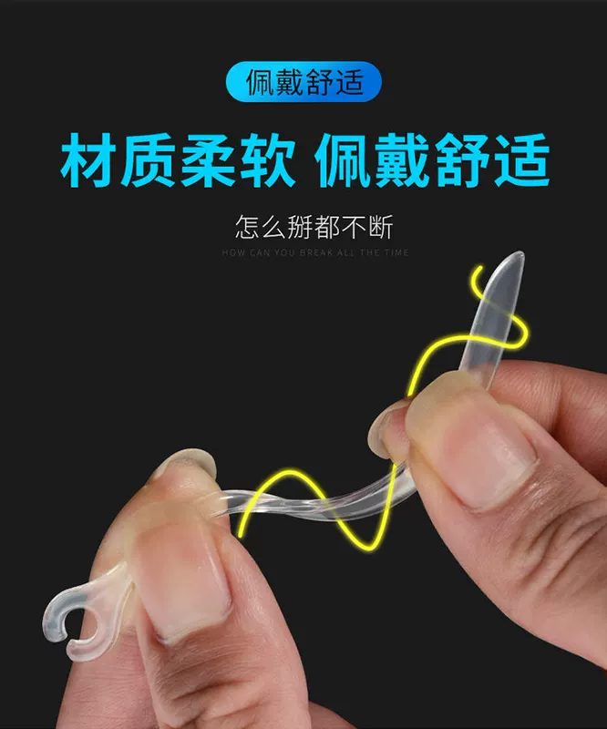 Phụ kiện bluetooth đầy đủ silicone tai nghe mềm tai treo móc tai kẹp móc giá đỡ mũ tai nghe bịt tai - Phụ kiện MP3 / MP4