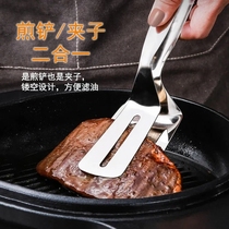 304 stainless steel fried with kitchenware pancake pancake pizza steak shovel and thicken steak clamp