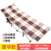Recliner simple foldable bed Convenient office single nap leisure lunch break Beach marching canvas bed