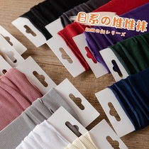 Socks in summer thin in tide net red and white velvet wear spring and autumn long