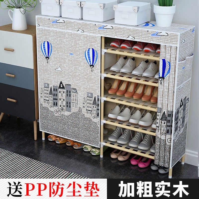 Shoe rack sub Easy solid wood multilayer assembly containing dust-proof dorm shoes cabinet Double-row special Economy Type of household goods