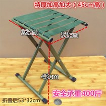 Military Maza folding stool plus high-speed rail art out seat convenient tie small tie simple dual-use backrest chair