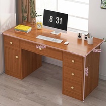 Drawer study with lock 60cm book room leaning against wall writing desk Desktop desk strip desk desk