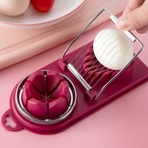 Multifunctional egg slicer egg cutter splitter fancy cut egg sacking egg egg egg egg egg gadget