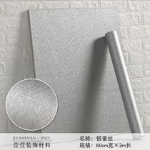 Self-sticking glue wallpaper creative strong paper wallpaper self-adhesive wallpaper painting whole pastoral wall paper