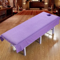 Thickened waterproof and oil-proof beauty sheets massage bed sheets for beauty salons massage beds with holes Beauty bedspreads