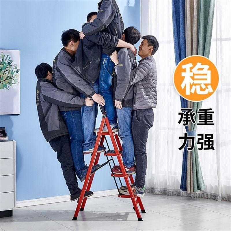 Indoor multifunction Home Folds Telescopic Herringbone Ladder Mini Lift Portable 45 Six Step Provincial Space