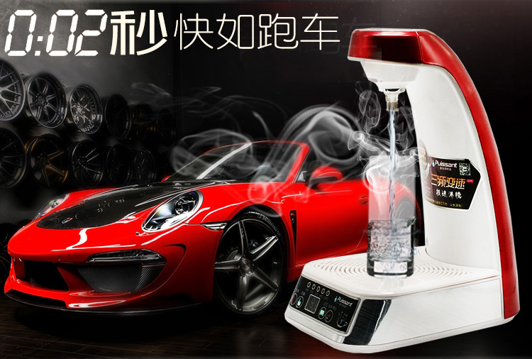 ấm siêu tốc comet Nước nóng uống ngay lập tức cơ điện ấm đun nước nóng máy tính để bàn văn phòng nhà tự động nước thông minh nóng nóng nước sôi - ấm đun nước điện bình siêu tốc bluestone