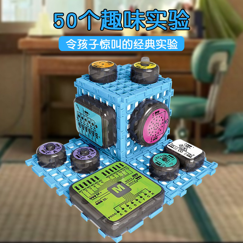 American smartLAB Toys Smart Circuits Game Electronics Laboratory Smart Circuits