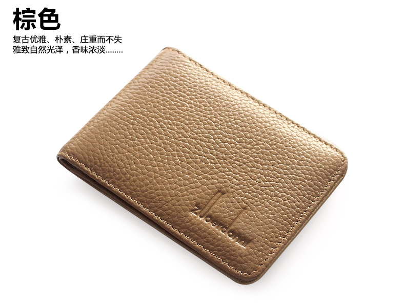 Giấy phép lái xe bằng da nữ Túi da siêu mỏng đa chức năng gói thẻ Giấy phép lái xe mô tô nam cặp đôi này - Chủ thẻ ví vans