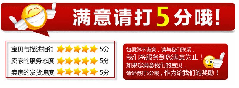 Gants pour enfants en de laine - Ref 2146726 Image 18