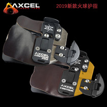 American new AXCEL CONTOUR PRO fireball horsehide brass finger guard recurve bow archery finger guard