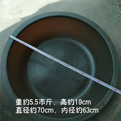 직경이 50-80cm, 슈퍼 내구성, 두껍고 플라스틱 쇠고기 힘줄 고무 유역, 야채 및 세탁소를 가진 큰 분지