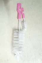 Haschild bottle brush nipple brush cleaning bottle