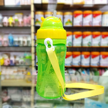 Hasbro water cup baby travel sipping cup PP kettle infant drinking kettle sipping cup 350ML