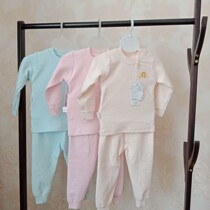 Xin Xinbao childrens underwear set thick cotton sweater 2 sets