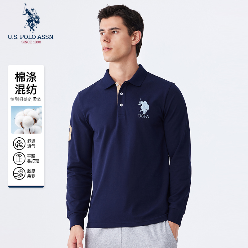 Uspoloassn American Polo Association Autum Men's Pure Color Long-Sleeved Polo Shirt Lapel T-Shirt American Version Loose Uspoloassn American Polo Association Autum Men's Pure Color Long-Sleeved Polo Shirt Lapel T-Shirt American Version Loose