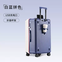 Молния 𫔀 — белая с синим.