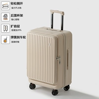 Чай с молоком