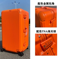 Оранжевая [сплава+все -алюминиевая анти -коллизионная сумка угол]