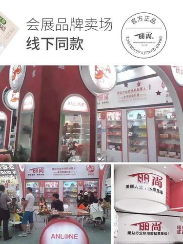 Мультяшный кубик Рубика, детские удерживающие тепло согревающие наклейки для всего тела для взрослых