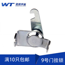 WT Padlock lock lock Locker turn tongue lock School hook lock Employee tin door locker padlock hook