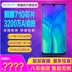 Huawei HONOR / Honor 20i 32 triệu AI tự động hẹn giờ độ dốc chính thức lưu trữ ngọc trai toàn màn hình điện thoại di động chính hãng 32 triệu AI chụp hẹn giờ siêu rộng ba góc siêu rộng - Điện thoại di động