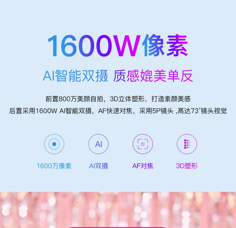 Điện thoại di động nhỏ tiêu đỏ tiêu đỏ màn hình toàn diện 8x pro 128gb Bộ nhớ lớn 1000 hoặc hơn 4g toàn bộ trò chơi Netcom viễn thông màn hình lớn siêu mỏng giá sinh viên Android thông minh nghìn nhân dân tệ - Điện thoại di động điện thoại samsung giá rẻ