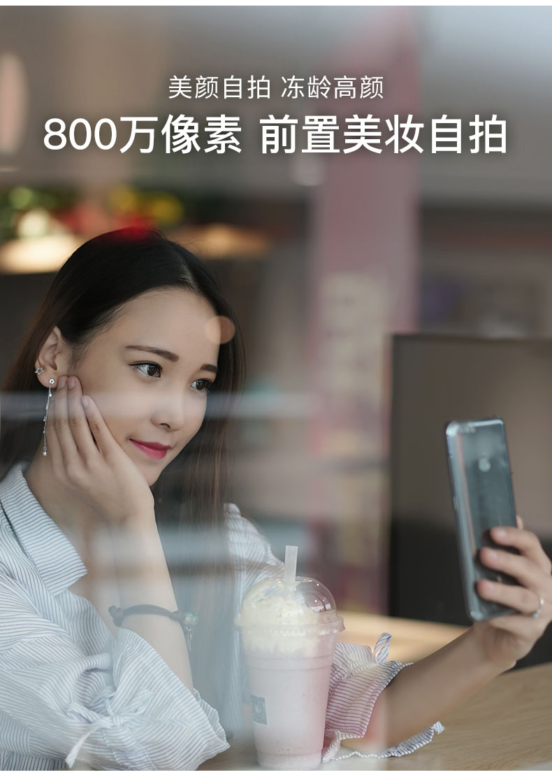 Gửi tai nghe bao phim hạt tiêu nhỏ V11 V321pro 6P full Netcom 4G màn hình toàn diện màn hình không vân tay nhận diện khuôn mặt đẹp di động Unicom Telecom trả góp điện thoại thông minh