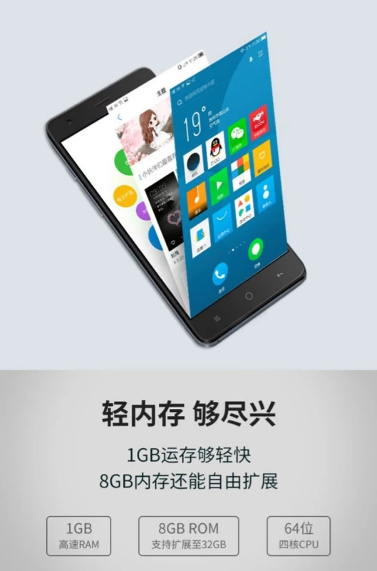 Tiêu nhỏ Q5 + tiêu đỏ phiên bản di động cao Unicom Telecom 4G đầy đủ Điện thoại thông minh sinh viên cao cấp Netcom