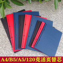 120 gr thickened blank A4 red card B5 black cardboard A5 blue cardboard hand-painted full black inner page DIY live binder