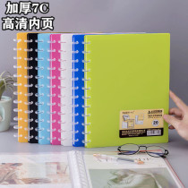 Candy Color Thickened T folder inserted page File bag A4 loose-leaf information book 40 Page of the song Spectral Paper clip HD