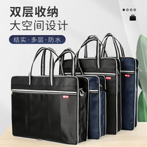 8 open double-layer portable three-dimensional painting bag picture book containing painting clip 8K painting draft fine art information collection of collection bag