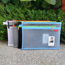 Thickened A4 nylon double layer zipped bag transparent double layer file bag Romantic Iron Tower Kit classified cashier bag